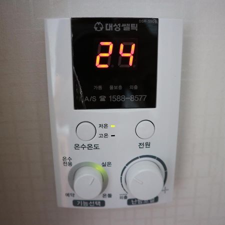 Blue Island Guesthouse Seogwipo Bagian luar foto