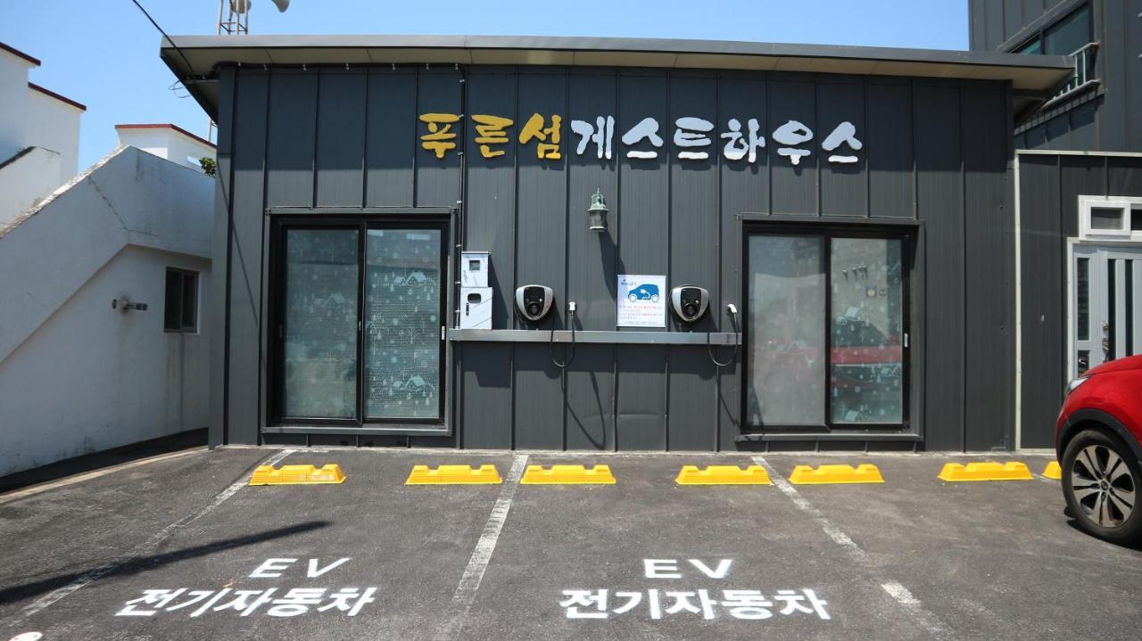 Blue Island Guesthouse Seogwipo Bagian luar foto